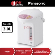 Panasonic 3L Thermo Pot NC-EG3000PSK
