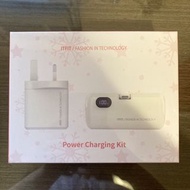 爽快包順豐! [全新未開封] Samsung品牌ITFIT旅行充電套裝/充電器/充電寶/尿袋 5000 mAh Power Bank/Power Charging Kit