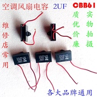 C cbb61 Fan Exhaust Range Hood Starter Capacitor 1/1.2/1.5/2/2.5/3/4uF Air Conditioning Capacitor Un