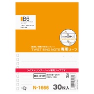 LIHIT Refill For Twist Ring Note B6 (Refills Notebook Replaceable Filling Lines) N-1666