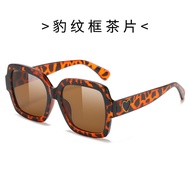 DOYM New Trend Large Frame Retro Sunglasses for Women Original Retro Casual Simple Square Large Fram