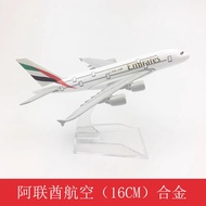 16cm Alloy Metal Emirates Airline A380 Model Plane Diecast Aircraft