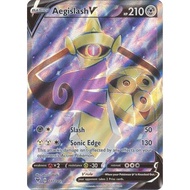Pokémon TCG Card SS Vivid Voltage Aegislash V 177/185 Full Art