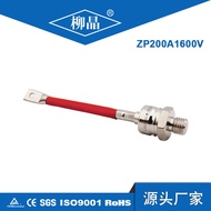 Rectifier tube ZP200A1400V Silicon Rectifier Unidirectional Loading Machine Accessories Diode ZP200A