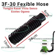 3WF-30 3F30 Flexible Hose YongJia Kasei Ogawa Flexible Paip Mesin Sembur Padi Bajar Mist Duster Spar