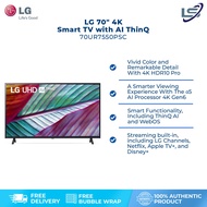 LG 70" 4K Smart TV with AI ThinQ 70UR7550PSC | AI Sound | α5 AI Processor 4K Gen6 | Filmmaker Mode | 4K HDR10 Pro | Game Optimizer &amp; Dashboard | Smart TV with 2 Year Warranty