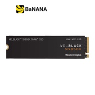 WD SSD M.2 PCIe/NVMe Black - 5 Year by Banana IT