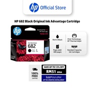 HP 682 Original Ink Advantage Cartridge  HP Thermal Inkjet  150 pages  DeskJet Plus Ink Advantage 60