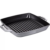 Staub Enameled Cast Iron Square Baking Pan Steak Pan Frying Pan