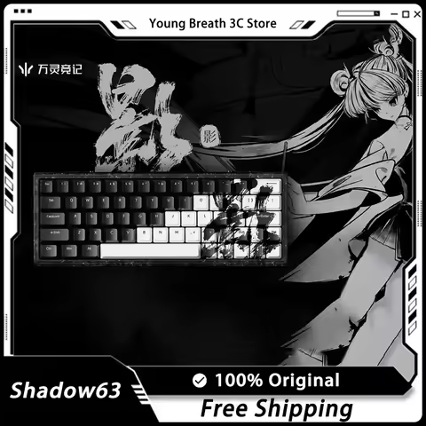 Wlmouse Ying63 Magnetic Switch Mechanical Keyboard Forged Carbon Wired Keyboard Customized Carbon Fi