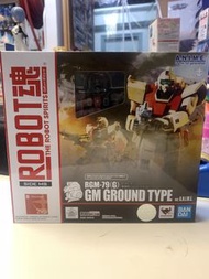 日版ROBOT魂 RGM-79(G) 陸戰型吉姆