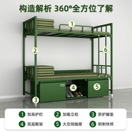 Combination Standard Bunk Bed 13 Iron Frame Bed Fittings Dormitory Camping Steel Height 14 Upper Low