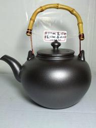黑金剛 耐火燒水壺 瓦斯開水壺保證台灣製 一標一只茶壺 1200cc