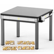 Mahjong Table Automatic Mahjong Table Ultra Slim Roller Coaster Foldable Mahjong Table Square Dining Table