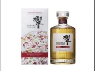 響 Hibiki 2021 blossom harmony