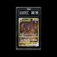 TAG  Rank1 Pristine 10 S12A #261 UR 鬼龍 騎拉帝納 Giratina