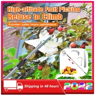 XTITAN 6 Meters Telescopic High Pruning Branch Shears Saw Tree Cutter Kelapa Fruit Picker Viral Gala