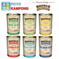 Bronco Olio Dog Canned Food 390g