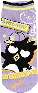 Jays Planning JGS0913 Women's Socks, Padded, Round Profile, Adult, 8.7-9.4 inches (22-24 cm)