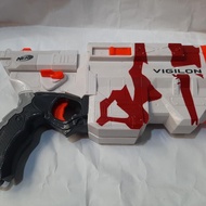 nerf vigilon