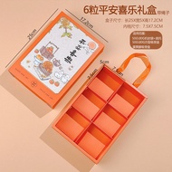 [5pcs/lot] Mooncake Box Egg Yolk Crisp Packaging Box 4/6-Cavity
 Compartment Package Cantonese Tasse