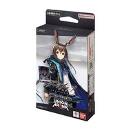 Bandai Union Arena Starter Deck UA30ST Arknights 4582769721182 (Card)