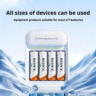 Battery charger [intelligent fast charging] Double No. 5 rechargeable battery 1300 mAh large capacit