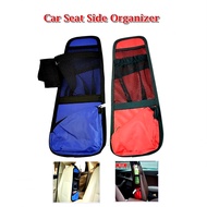 Multifunction Car Seat Side Organizer Hanging Stowing Pocket Carriage Bag#beg simpan barang dalam kereta