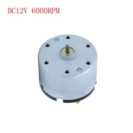 RK-520 DC Brush High Speed Motor 6V 12V 24V Mini Motor Low Noise 6000 RPM 8000 RPM 10000 RPM DC Moto