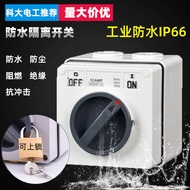 丨 Industrial Waterproof Isolation Switch 1P2P3P4P Australian Style Rotary 56SW310 Flame Retardant 10