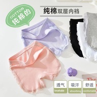 （新货上新）Children's pure cotton safety underwear/comfortable, breathable, antibacterial c//3.13