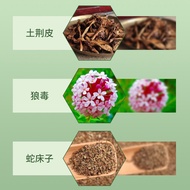 Eye Cream Eye Care Cream Eye Care Cream Lutein Eye Massage Eye Cream Relieve Eye Fatigue Blueberry E