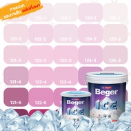 Beger ICE สีชมพู 18 ลิตร ชนิดกึ่งเงา สีทาภายนอก และ สีทาภายใน สีทาบ้านถังใหญ่ เช็ดล้างได้ ทนร้อน ทนฝน ป้องกันเชื้อรา สีเบเยอร์ ไอซ