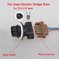 Jeep Chrysler Car Light T25 3157 Bulb Holder Connector Socket Adapter