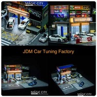 [1月預訂10/9截] Magic City 1/64 場景 日本 JDM 汽車改裝店 可著燈