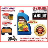 YAMAHA SRL115 FI SERVICE PACK/ YAMALUBE SEMI SYNTHETIC 4T/ OIL FILTER / AIR FILTER / NGK PLUG