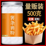 French Fries Special Wrapped Powder Commercial Oil French Fries Premixed Flour Influencer Picks For 