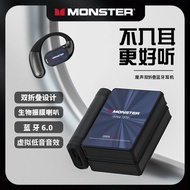 Monster AC530 Bluetooth Wireless Earbuds Open Design Over-Ear Sports Audio Transmission Range 10m Du