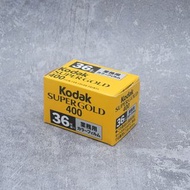 Kodak 業務用 SUPER Gold 400 (36)(過期135菲林)