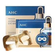 AHC/愛和純 黄金眼膜5片( 平行進口貨)
