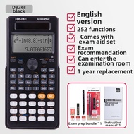 deli | Multifunction Examination Dedicated Scientific Calculator