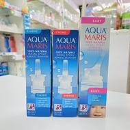Aqua Maris 30-50 ml อควา มาริส สเปรย์สำหรับพ่นจมูก ล้างจมูก สำหรับเด็กและผู้ใหญ่ aqua maris