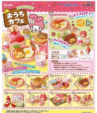 全新 Rement My melody盒蛋1號及6號