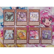 YUGIOH BPRO-AE086 BPRO-AE087 BPRO-AE089 BPRO-AE090 BPRO-AE091 BPRO-AE092 BPRO-AE093 (C)