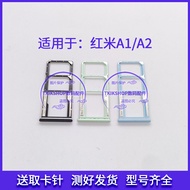 Suitable for redmi redmi A1 A2 A2+Card Slot Card Holder Mobile Phone SIM Card Holder Card Holder Car