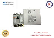 FUJI รุ่น BW32SAG 3P 20A เบรกเกอร์