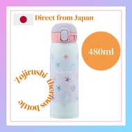 【Direct from Japan】Zojirushi Stainless Steel Mug Water Bottle/Girl's Mug One Touch Stainless Steel Mug Seamless 0.48L Mermaid Blue SM-WG48-AZ ZOJIRUSHI