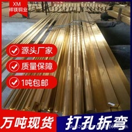 H62 Row h5 LRS1 Environmentally Friendly Square Brass Row h59h59 Row Brass Row Copper Bar h62 Lead-F