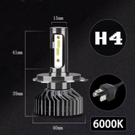 6000K Xiaomi 1คู่ หลอดไฟหน้า LED H1 H3 H4 H7 H8 H9 H11 9005 9006 สำหรับรถทุกรุ่น สว่างขึ้น+700% แสงพ