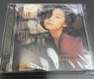 Sandy Lam 林憶蓮 都市觸覺 II 逃離鋼筋森林 CD 靚聲初版 T113 01 （貨品全新、只開封拍照 、多年只作收藏）此情只待成追憶 倫永亮合唱 依然  、逃離鋼筋森林  、擁有  、  